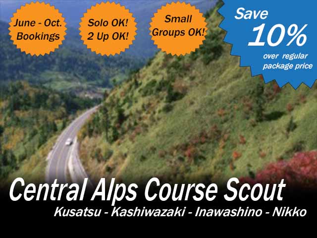 Central Als Course Scout save 10% over regular package price. June-October bookings only.  Solo or pillion or small groups ok!