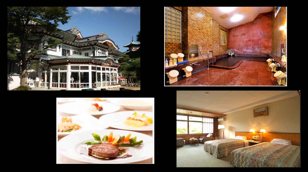 Hotel Hakone Superior Fujiya Collage